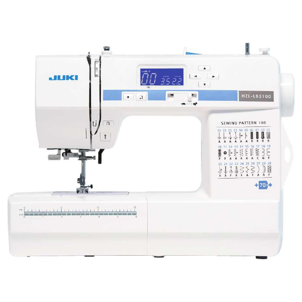 Juki HZL-LB5100 — product image 11