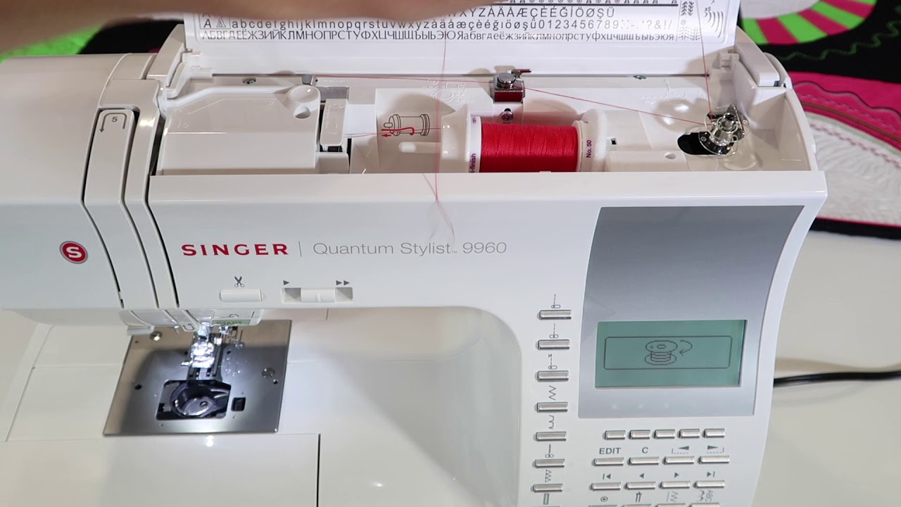 Singer Quantum Stylist 9960 — product image 7